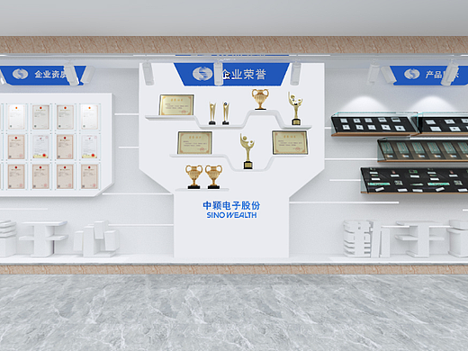 企业资质文化墙3d效果图