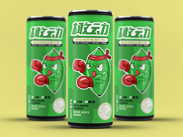 橄動(dòng)橄欖汁功能飲料包裝設(shè)計(jì)