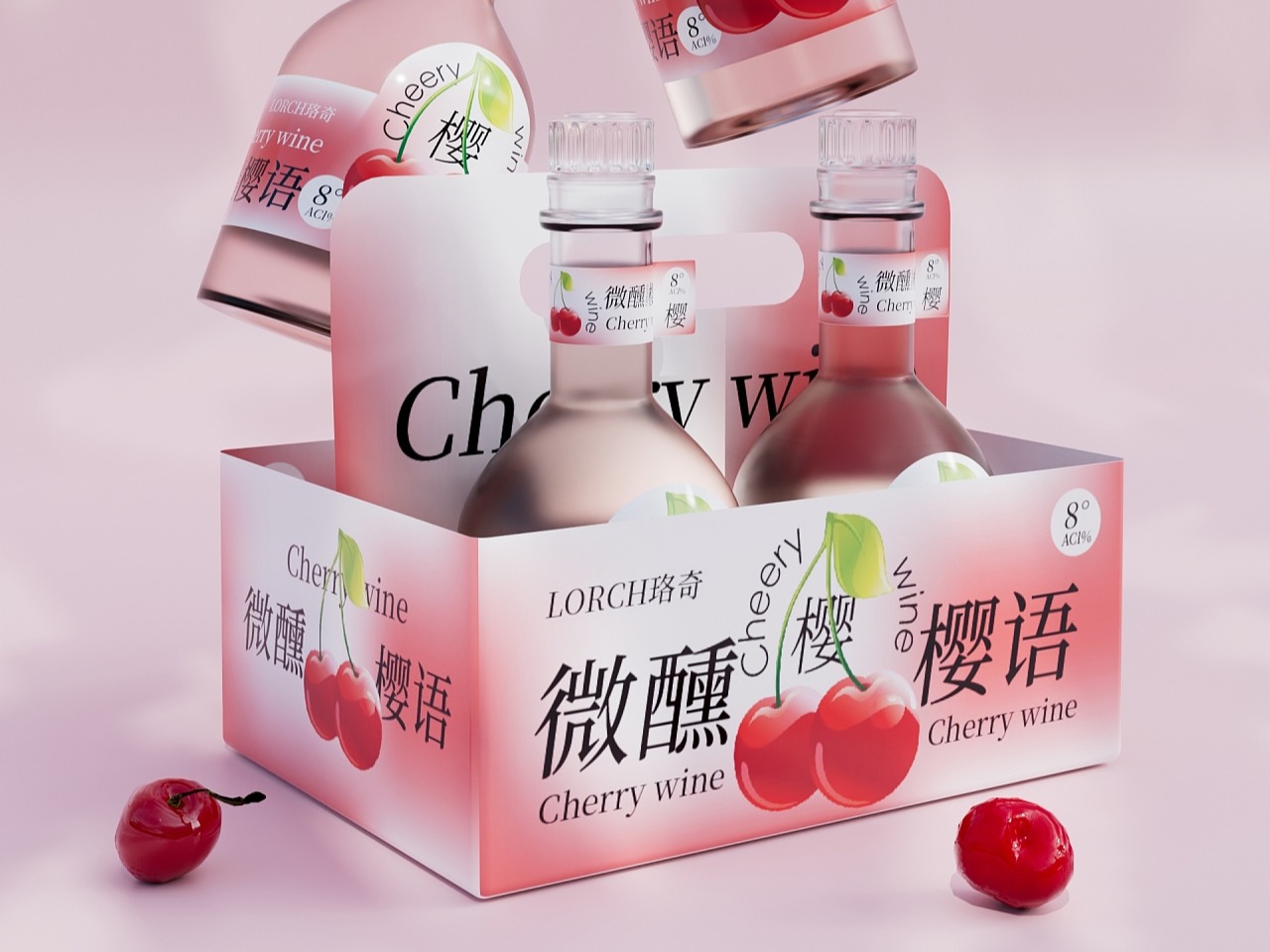 珞奇lorch樱桃酒包装设计