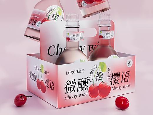 珞奇lorch樱桃酒包装设计