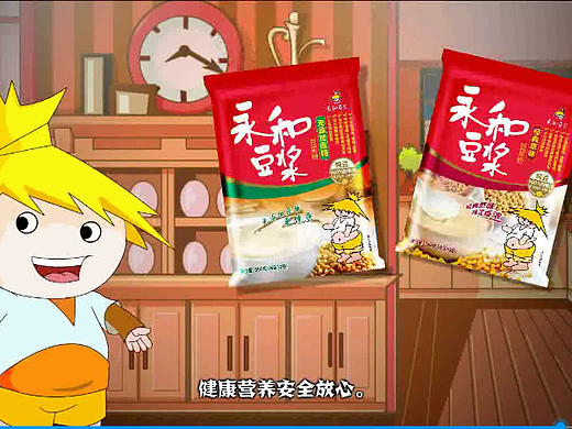 永和豆浆 品牌宣传