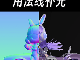 教程