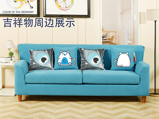 沫泞科技品牌周边