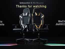 電競椅產(chǎn)品動畫
