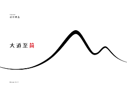 東方紅logo