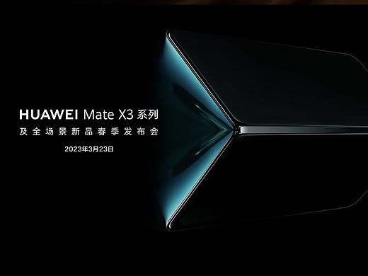 HUAWEI  Mate X3 