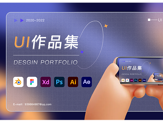 UI作品集（個(gè)人主頁-ZNDg3Mjk2NzI=） - APP界面 - 站酷設(shè)計(jì)師小唐同學(xué)01原創(chuàng)素材 - 站酷ZCOOL
