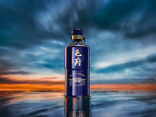 毛府九年-初 白酒拍摄