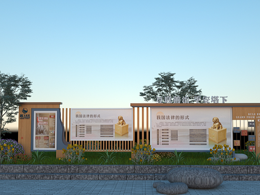 创意社区宣传栏