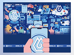 #即時，由你定義# 隨時隨地 即時設(shè)計