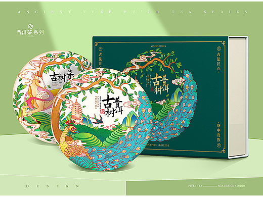 中国风普洱茶系列包装插画
