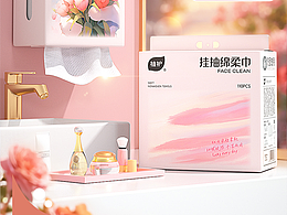 产品摄影