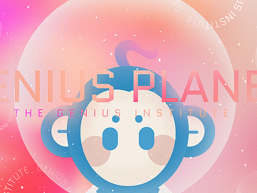 天才星球——研究所计划（个人主页-ZNDk0OTYzMDQ=） - IP形象 - 站酷设计师BUSYLINE原创素材 - 站酷ZCOOL