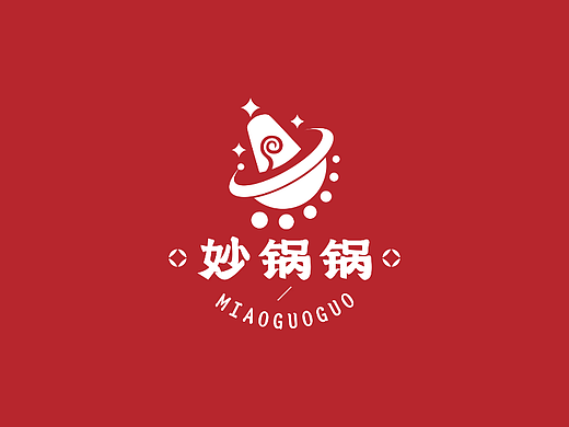 #WOW 妙锅锅火锅logo设计