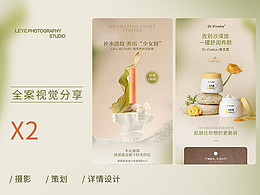 详情页