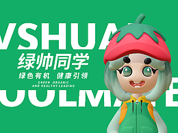 茶包装品牌