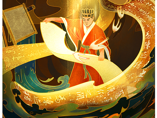 四大发明（个人主页-ZNjE1MTYzMDQ=） - 创作习作 - 站酷设计师花生爱自由原创素材 - 站酷ZCOOL