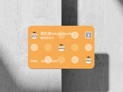 面包店會員卡（個人主頁-ZNjQ0NDcwNTI=） - 其他平面 - 站酷設(shè)計師惆悵土豆原創(chuàng)素材 - 站酷ZCOOL