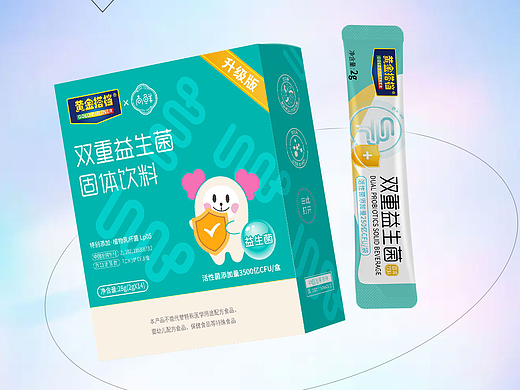 黄金搭档x向鲜益生菌