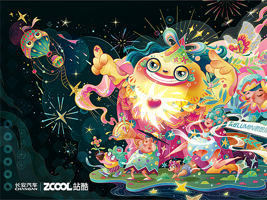 Lumin糯糯的多巴胺世界