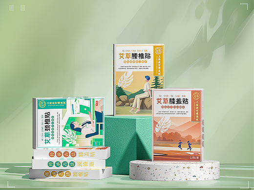 YLC,艾草包裝系列設(shè)計(jì)（個(gè)人主頁-ZNjc4Njc5OTI=） - 包裝 - 站酷設(shè)計(jì)師me0377原創(chuàng)素材 - 站酷ZCOOL