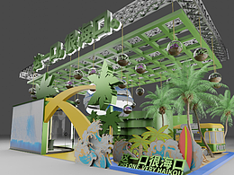 “这一口，很海口”展陈空间搭建(未落地)