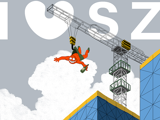 来了你就别想走~!