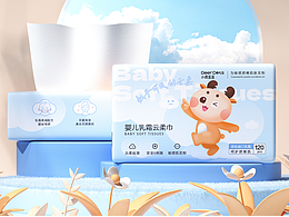 纸巾