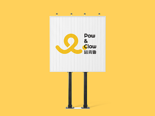 珀克鲁®品牌设计全案（个人主页-ZNjA2MjE2OTI=） - 品牌 - 站酷设计师NoPlanDesign原创素材 - 站酷ZCOOL