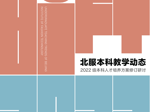画册封面（个人主页-ZNjE2ODM3MDg=） - 书籍/画册 - 站酷设计师九度Design原创素材 - 站酷ZCOOL