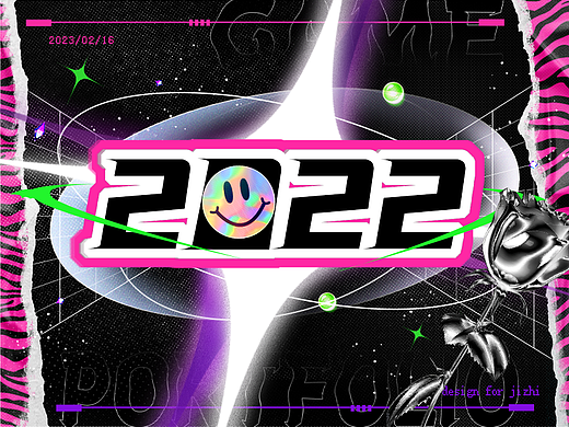 2022丨游戏视觉总结