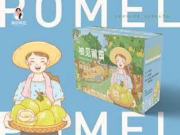 柚見莆甜 — 水果包裝設(shè)計