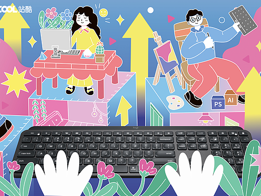 灵感不止3m³——《逃出3m³的空间》