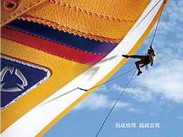 创意海报-获奖作品