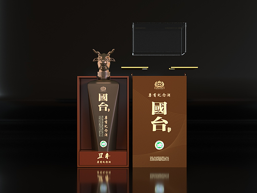 国台兽首纪念酒（个人主页-ZNTk5NTgxMjA=） - 产品 - 站酷设计师一大吉大利一原创素材 - 站酷ZCOOL