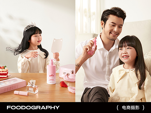 洗护摄影 | chhuchu ✖ foodography