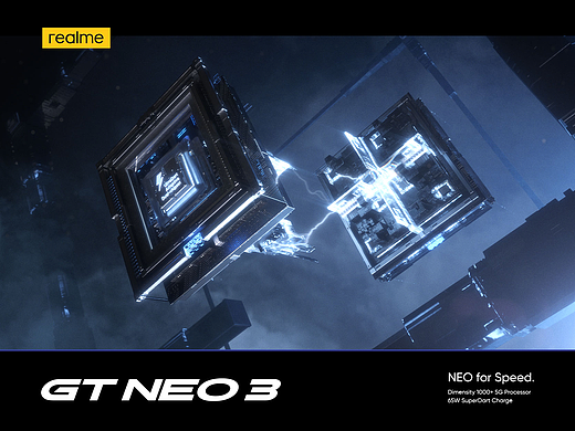 真我GTNeo3 再一次，改写闪充速度 ！