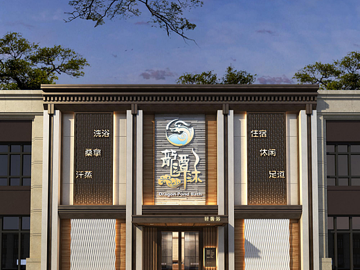 龍潭沐logo应用