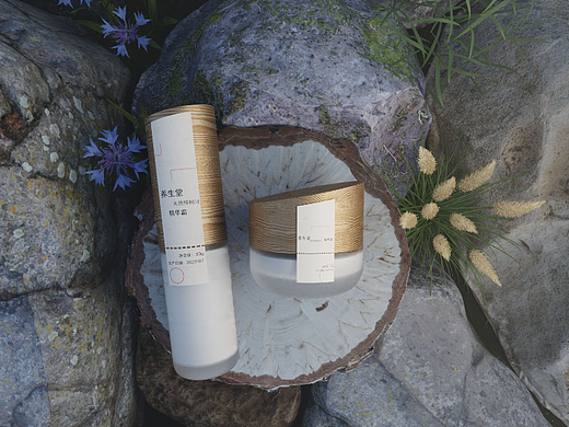 婉兮-化妆品包装