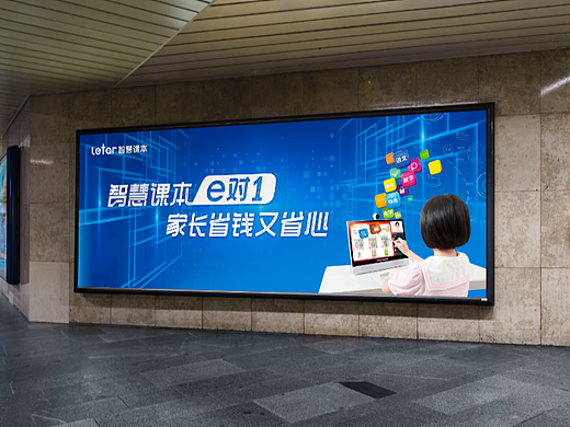 平面设计 • 产品宣传海报（个人主页-ZNTk2NjMzMjQ=） - 海报 - 站酷设计师逍遥妖妖欣原创素材 - 站酷ZCOOL