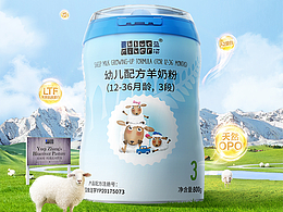 蛋白粉