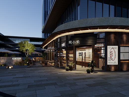 司小禾·舟山普陀店 | 魔戏空间设计案例