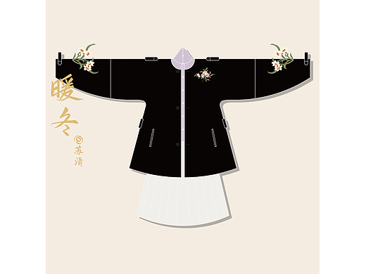 【复原汉服】暖冬