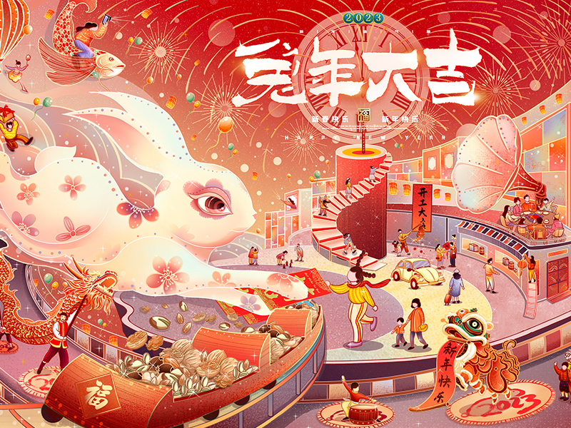 作品集