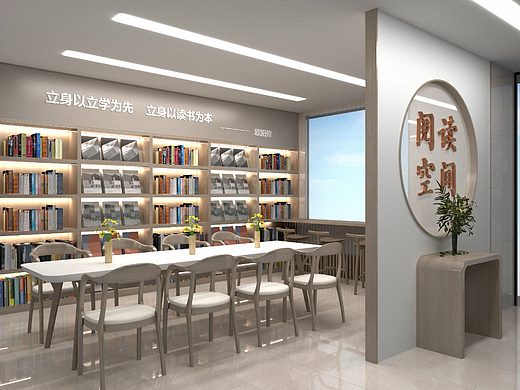 ⚫️设计方案 | 读书角