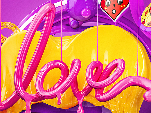 2018龙湖长楹天街HAPPYHEART主题