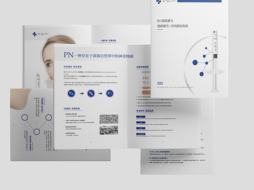 畫冊(cè)/折頁(yè)（個(gè)人主頁(yè)-ZNjE4MDgxNjA=） - 書籍/畫冊(cè) - 站酷設(shè)計(jì)師Rebecca趙原創(chuàng)素材 - 站酷ZCOOL
