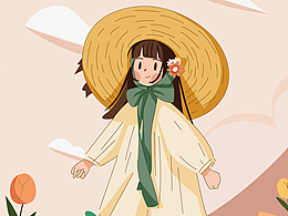 AE设计总结