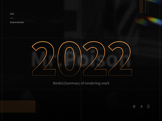 2022年底总结