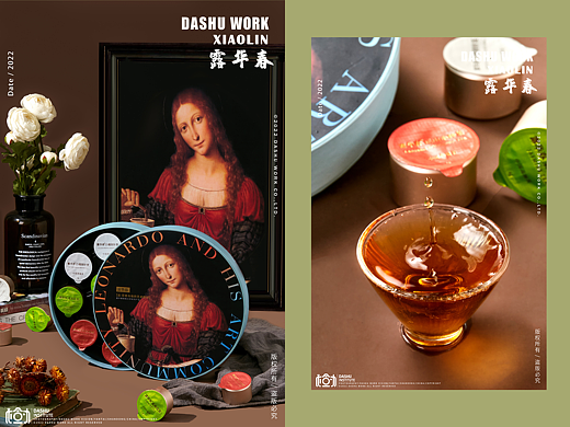 茶叶礼盒 | 茶叶 | 小罐茶 | 茶饼 | 普洱茶